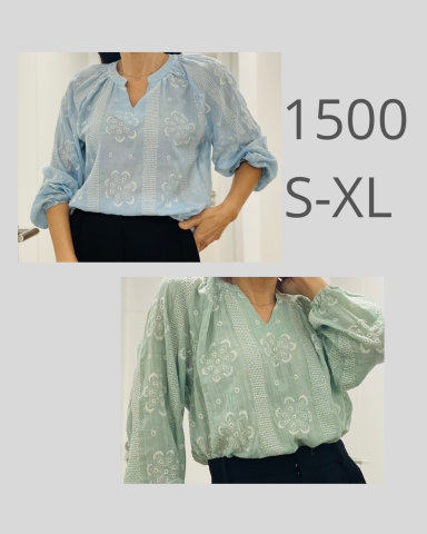 Camisas de manga larga en tonos azul y verde, tallas S-XL.